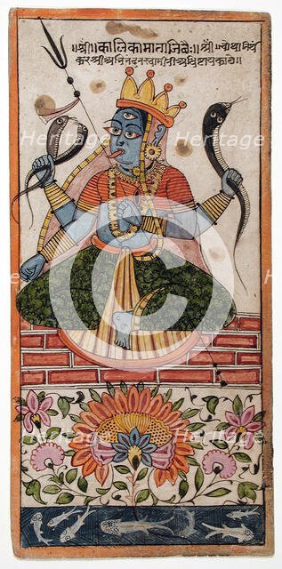 The Goddess Kalika, c1575. Creator: Unknown.