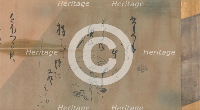 Ten Oxherding Songs, ca. 1634. Creator: Karasumaru Mitsuhiro.