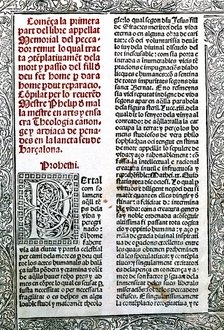 Memorial of remut sinner' incunabula (Barcelona 1495), cover of the first part (prohemi).
