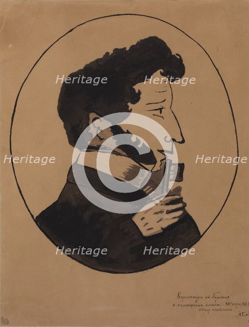 Poet Alexander Sergeyevich Pushkin (1799-1837) with the Chamberlain's key, 1830s.