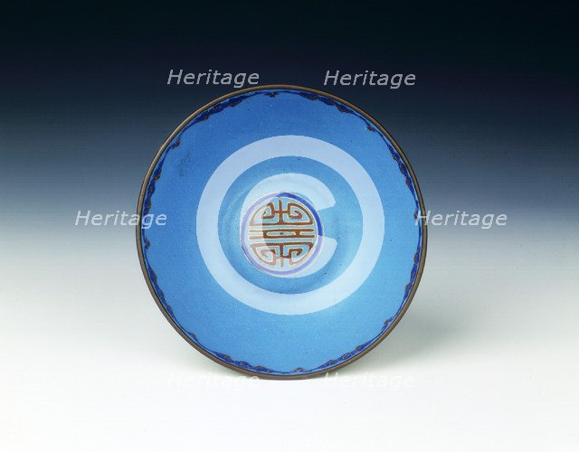 Canton enamel bowl, Jiaqing period, Qing dynasty, China, 1796-1820. Artist: Unknown