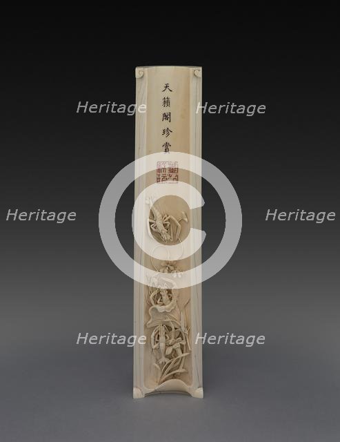 Wrist-Rest with Crayfish and Water Plants, 1700s. Creator: Unknown.