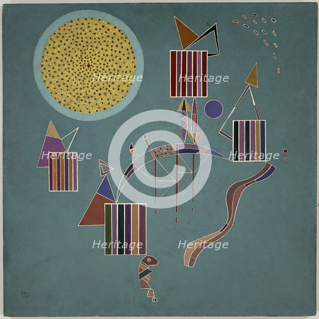 Une Fête intime, 1942.