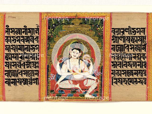 Six-Armed Avalokiteshvara Expounding the Dharma..., (Perfection of Wisdom) , early 12th century. Creator: Unknown.