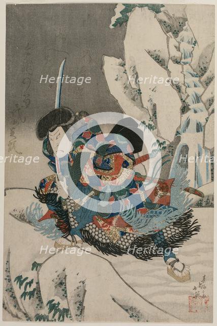Nakamura Utaemon IV as a Warrior Standing in the Snow. Creator: Shumbaisai Hokuei (Japanese, 1837).