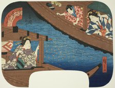 Fireworks at Ryogoku (Ryogoku hanabi), from the series "Reflections on Water at Famous..., 1852. Creator: Ando Hiroshige.
