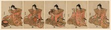 Five Musicians (Gonin bayashi), c. 1783. Creator: Torii Kiyonaga.