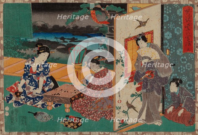 From the series Sono sugata yukari no utsushi-e (Magic Lantern Slides of That Romantic Purple Figure