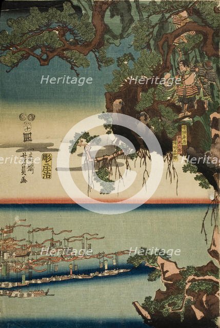 The Great Battle at Ichinotani during the Genpei Wars (Ichinotani Genpei Okassen), 1853. Creator: Yoshikazu.