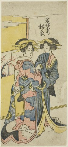 The Courtesan Nareginu of the Wakanaya, c. 1804/30. Creator: Kikugawa Eishin.