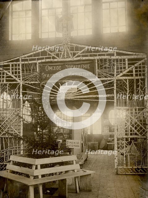 In the forest pavilion, 1911. Creator: A. A. Antonov.