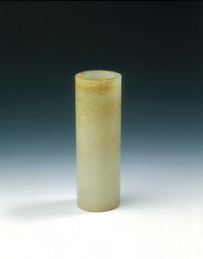 Circular jade pitch pipe, Western Han dynasty, China, 122 BC. Artist: Unknown