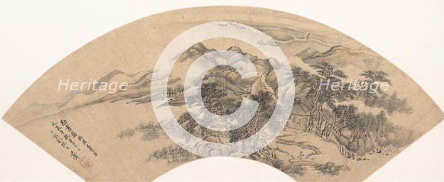 Landscape in the Style of Yan Wengui, 18th century or later, spurious date of 1707. Creator: Unknown.