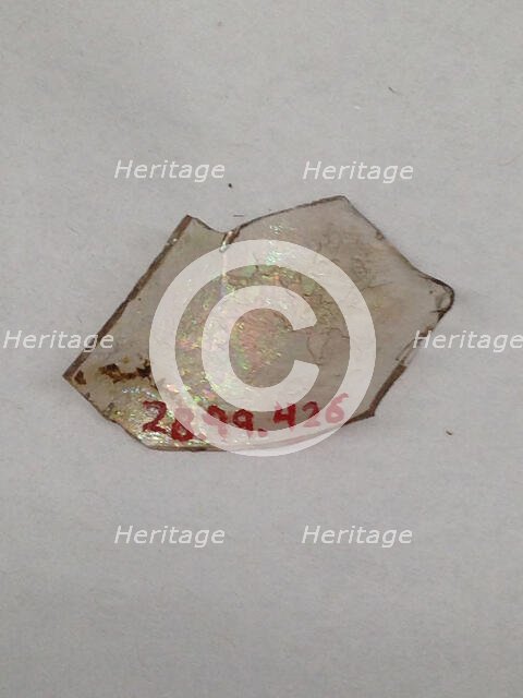 Fragment, European or Middle Eastern, ca. 1150-ca. 1250. Creator: Unknown.