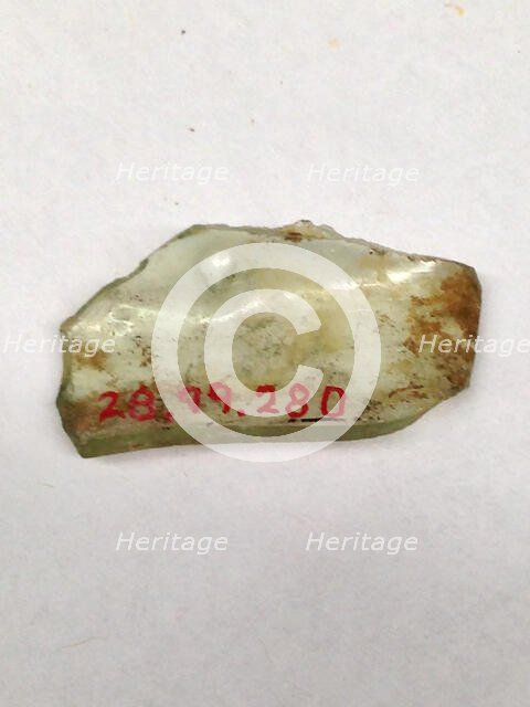 Fragment, European or Middle Eastern, ca. 1150-ca. 1250. Creator: Unknown.