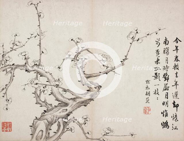 Album of Poetry and Painting, 1824. Creator: Hu Jiusi.