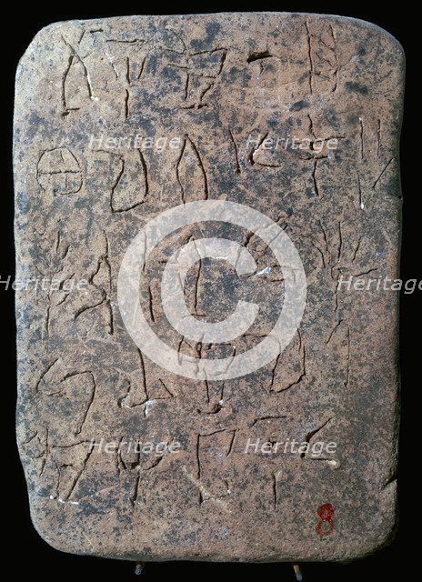 Mycenaean Linear A tablet. Artist: Unknown