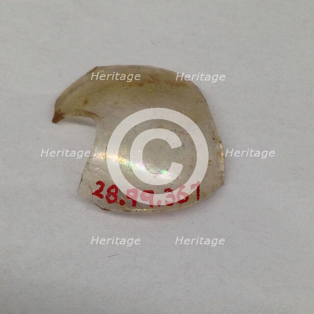 Fragment, European or Middle Eastern, ca. 1150-ca. 1250. Creator: Unknown.