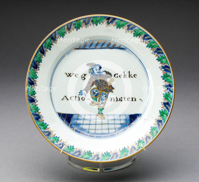 Plate, Jingdezhen, c. 1721/25. Creator: Jingdezhen Porcelain.