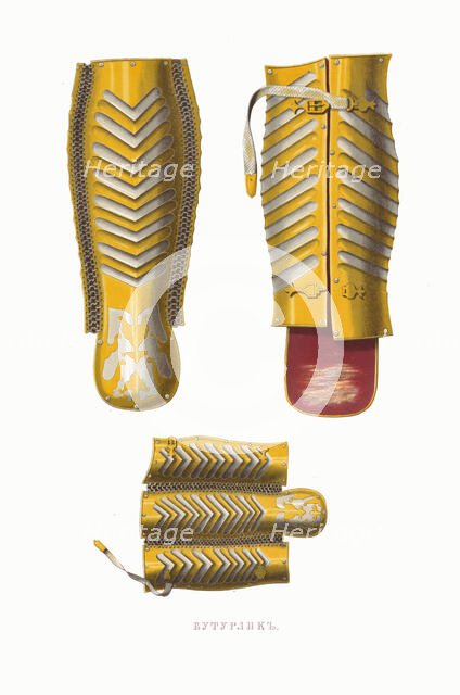 Greaves. From the Antiquities of the Russian State, 1849-1853. Creator: Solntsev, Fyodor Grigoryevich (1801-1892).