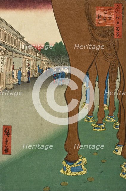 English: Naito Shijuku, Yotsuya, 1857. Creator: Ando Hiroshige.