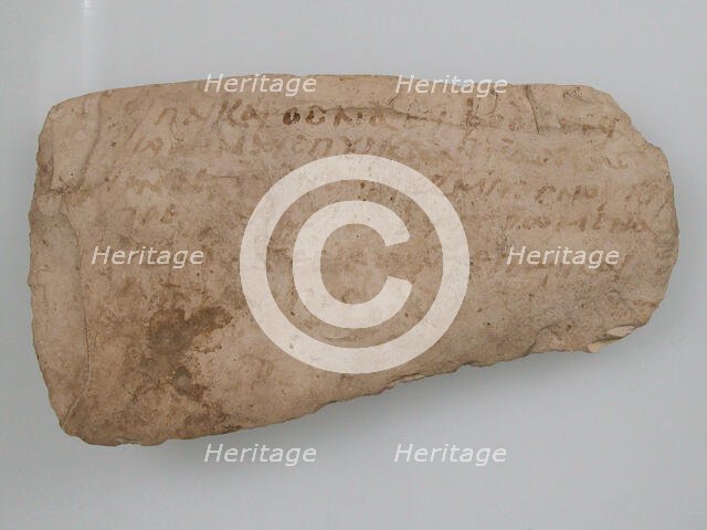Ostrakon, Coptic, 600. Creator: Unknown.