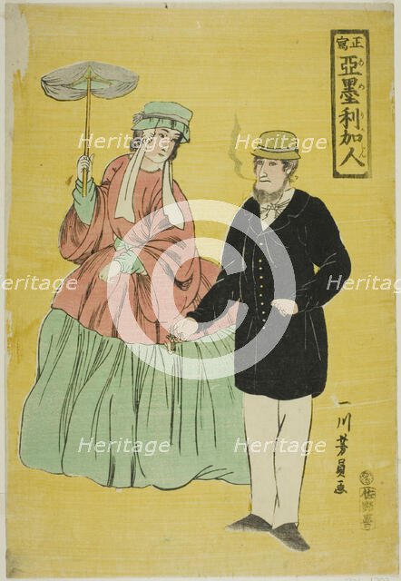 Americans Drawn from Life (Sho utsushi Amerikajin), 1861. Creator: Yoshikazu.