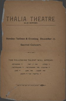 Sacred concert, c1893 (?). Creator: Thalia Theatre.