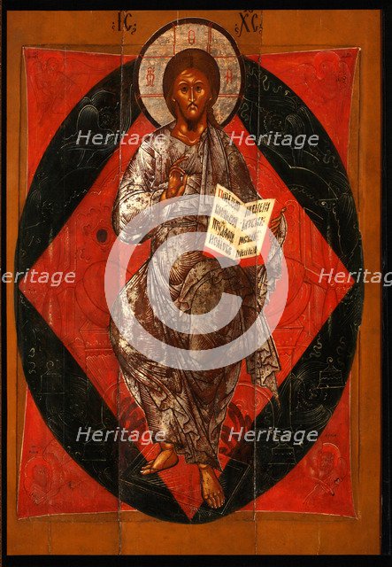 Christ in Majesty (Saviour of the World), 17th century. Artist: Russian icon  