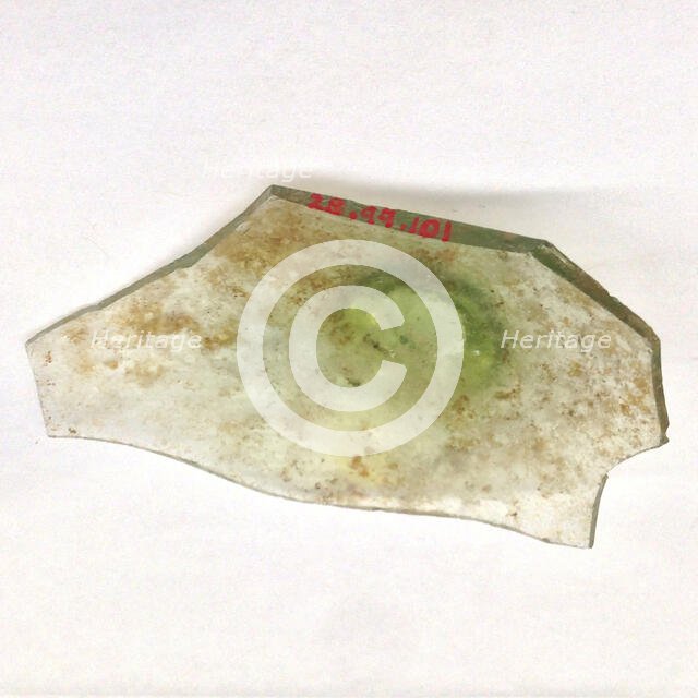 Fragment, European or Middle Eastern, ca. 1150-ca. 1250. Creator: Unknown.