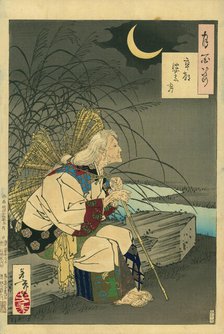 Ono no Komachi, from the Series "One Hundred Aspects of the Moon", 1886. Creator: Yoshitoshi, Tsukioka (1839-1892).