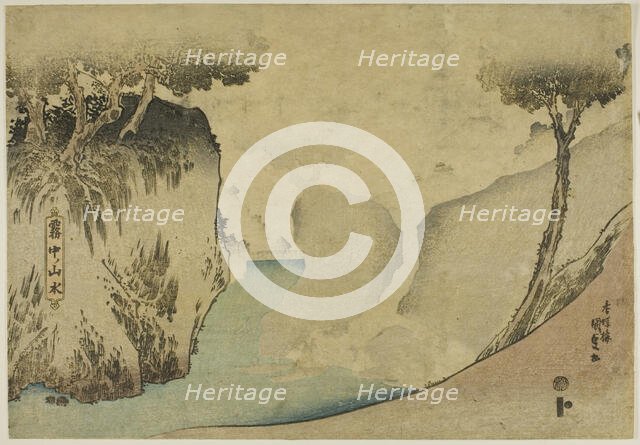 Mountain Landscape in the Mist (Muchu no sansui), c. 1830/44. Creator: Utagawa Kunisada.