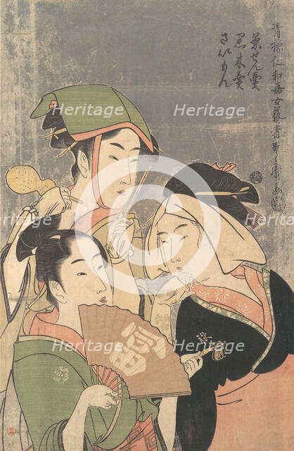 Three Niwaka Performers, Chasenuri, Kurokiri, and Saimon..., ca. 1794. Creator: Kitagawa Utamaro.