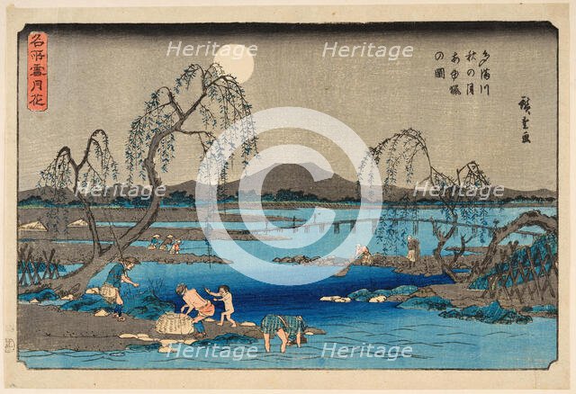 Catching Sweetfish in the Tama River under the Autumn Moon, from the series Snow, Moon..., c1845. Creator: Hiroshige, Utagawa (1797-1858).