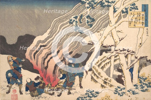 Poem by Minamoto no Muneyuki Ason, from the series One Hundred poems Explained by the ..., ca. 1835. Creator: Hokusai.