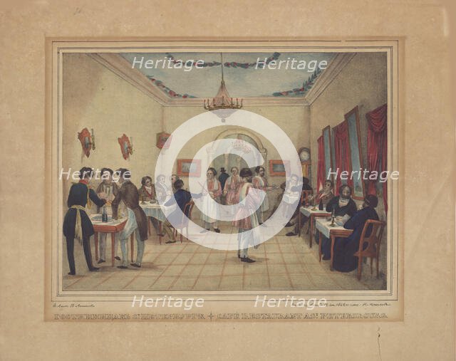 Restaurant in Saint Petersburg, 1842. Creator: Loginov, Vasily Ivanovich (active 1812-1846).