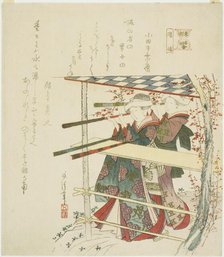 Yushima, from the series "A Comparison of Famous Things in the Eastern Capital..., c. 1811/12. Creator: Hotei Gosei.
