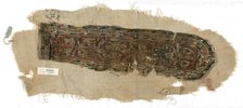 Fragment, Egypt, Roman period (30 B.C.- 641 A.D.)/Arab period (641-969)/Fatimid period (969... Creator: Unknown.