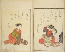 Seiro Bijin awase. Courtesans of the great houses in Yoshiwara, 1770. Creator: Harunobu, Suzuki (1724-1770).