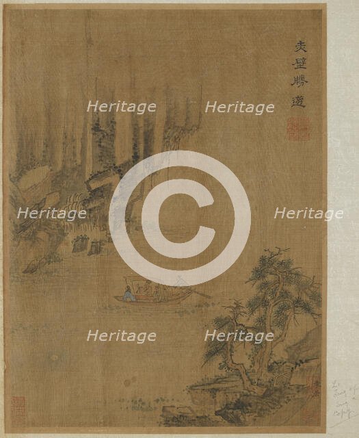 Boating to Red Cliff, Possibly Ming dynasty, 1368-1644. Creator: Unknown.