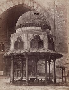 Fountain of the Mosque of Sultan Hassan, Cairo, 19th century. Creator: Pascal Sébah.