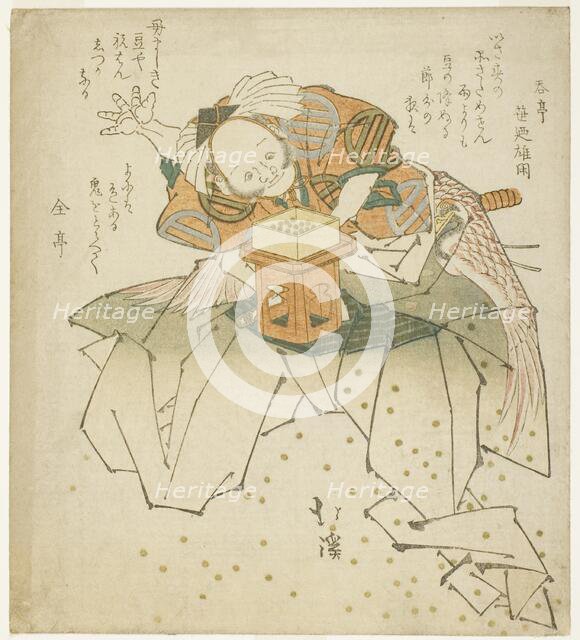 Asahina Saburo throwing beans, n.d. Creator: Totoya Hokkei.