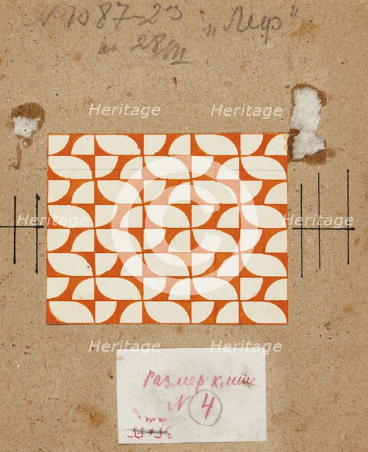 Textile Design in Orange and White, Early 1920s. Creator: Popova, Lyubov Sergeyevna (1889-1924).