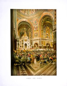 Consecration of the Cathedral of Christ the Saviour. Coronation of Empreror Alexander III and Empres Artist: Makovsky, Nikolai Yegorovich (1842-1886)