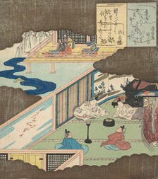 Interior of a Palace with Noblemen Conversing, ca. 1820. Creator: Totoya Hokkei.