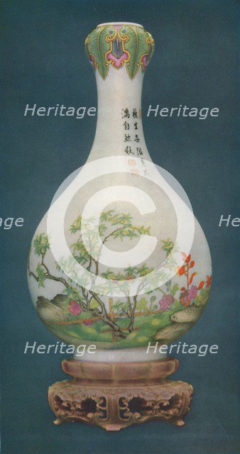 'Another View of the Same Vase with Chinese Inscription', 1736-1796, (1927).  Artists: Edward F Strange, Unknown.