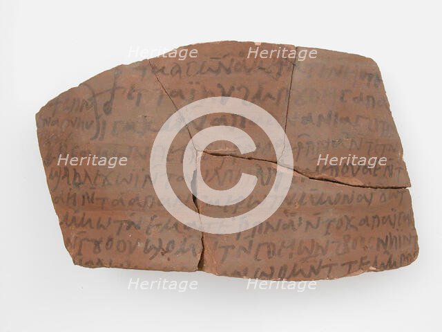 Ostrakon, Coptic, 7th century. Creator: Unknown.