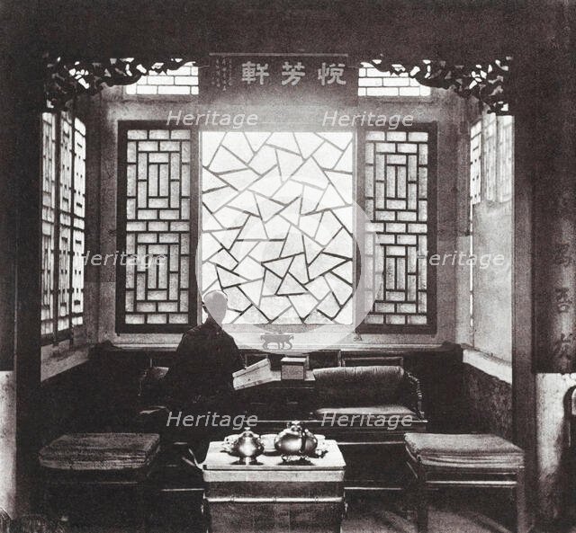 Illustrations of China and its people : a series of two hundred photographs..., 1873-1874. Creator: John Thomson.