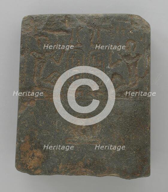 Votive Stone with Names of Ramses III, Reign of Ramses III (1198-1166 BCE). Creator: Unknown.