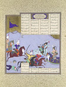 Faramarz Encircled While Battling Bahman, Folio 475r from the Shahnama..., ca. 1530-35. Creator: Aqa Mirak.